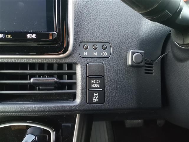 ヴォクシー ＺＳ　煌ＩＩ　純正９型ナビ／純正１２型後部モニター／フルセグ／Ｂｌｕｅｔｏｏｔｈ／バックカメラ／両側パワースライドドア／衝突防止／先行車発進告知／パーキングサポートブレーキ／クリアランスソナー／レーンキープアシスト（30枚目）