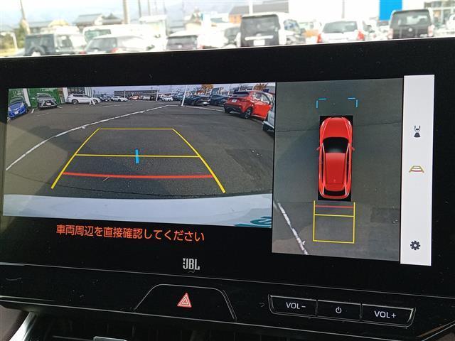 ハリアー Ｚ　レザーパッケージ　４ＷＤ／ガラスルーフ／純正１２．３型ナビ／フルセグ／Ｂｌｕｅｔｏｏｔｈ／全方位カメラ／ＪＢＬサウンド／衝突防止／置くだけ充電／デジタルインナーミラー／ＥＴＣ２．０／電動リアゲート／前席パワーシート（4枚目）