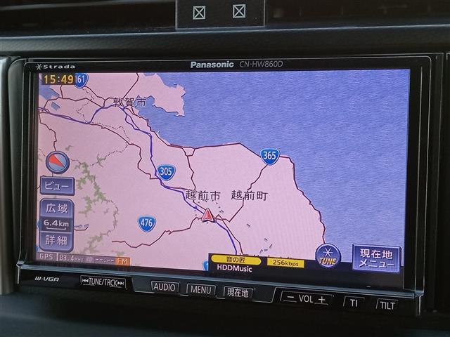 ランドクルーザープラド ＴＸ　Ｌパッケージ　４ＷＤ／社外ＨＤＤナビ／ワンセグＴＶ／ＣＤ／ＤＶＤ／Ｂｌｕｅｔｏｏｔｈ／バックカメラ／電動格納サードシート／クルーズコントロール／前後コーナーセンサー／前席シートヒーター／前席パワーシート（2枚目）