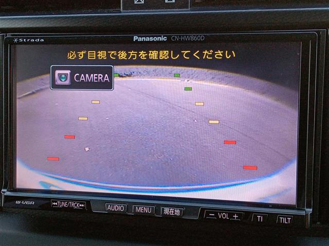 ランドクルーザープラド ＴＸ　Ｌパッケージ　４ＷＤ／社外ＨＤＤナビ／ワンセグＴＶ／ＣＤ／ＤＶＤ／Ｂｌｕｅｔｏｏｔｈ／バックカメラ／電動格納サードシート／クルーズコントロール／前後コーナーセンサー／前席シートヒーター／前席パワーシート（3枚目）