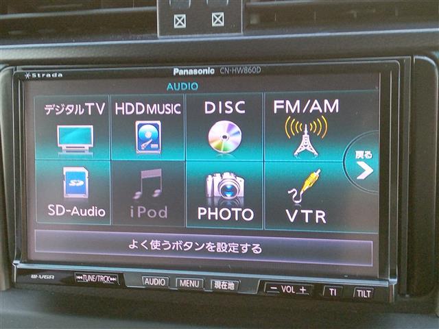 ランドクルーザープラド ＴＸ　Ｌパッケージ　４ＷＤ／社外ＨＤＤナビ／ワンセグＴＶ／ＣＤ／ＤＶＤ／Ｂｌｕｅｔｏｏｔｈ／バックカメラ／電動格納サードシート／クルーズコントロール／前後コーナーセンサー／前席シートヒーター／前席パワーシート（20枚目）