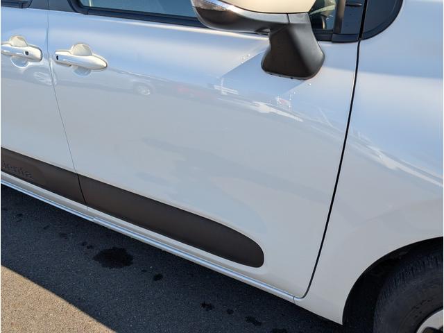 シエンタ ハイブリッドＺ　純正ディスプレイオーディオ／ＡＭ／ＦＭ／ＢＴ／ＵＳＢ／Ｍｉｒａｃａｓｔ／全方位カメラ／両側パワースライドドア／全車速追従機能付クルーズコントロール／前後コーナーセンサー／ＢＳＭ・ＰＤＡ（47枚目）