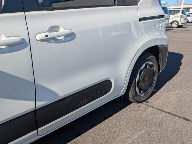 シエンタ ハイブリッドＺ　純正ディスプレイオーディオ／ＡＭ／ＦＭ／ＢＴ／ＵＳＢ／Ｍｉｒａｃａｓｔ／全方位カメラ／両側パワースライドドア／全車速追従機能付クルーズコントロール／前後コーナーセンサー／ＢＳＭ・ＰＤＡ（56枚目）