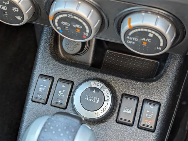 エクストレイル ２０Ｘ　４ＷＤ／純正メモリナビ／ＡＭ／ＦＭ／フルセグ／ＢＴ／ＣＤ／ＤＶＤ／バックカメラ／横滑り防止装置／盗難防止装置／寒冷地仕様／前後ドライブレコーダー／ＥＴＣ／全席シートヒーター（24枚目）