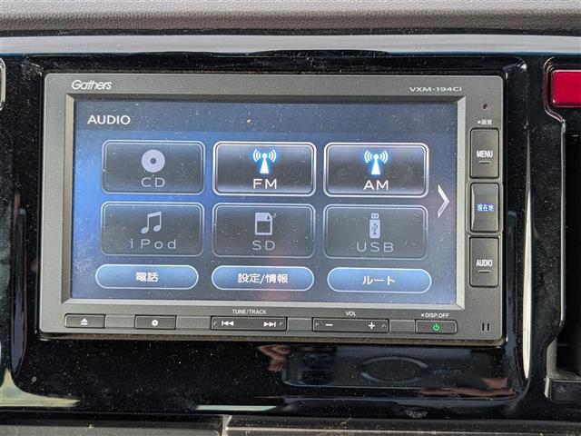 N-WGN G SSパッケージII Gathersメモリーナビ FM AM CD Bluetooth スマートキー 純正ビルトインETC バックカメラ CTBA ヘッドライトレベリングダイヤル USB給電口 ドライブレコーダー(18枚目)