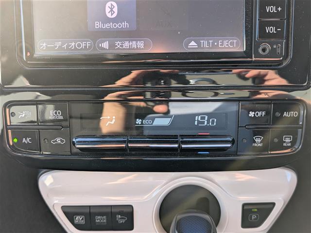 プリウス S 純正SDナビ(Bluetooth/TV/CD)/Toyota Safety Sense/アイドリングストップ/Bモニター/ETC/前後ドラレコ/スタッドレス/保証書/取扱説明書/スマートキー(22枚目)