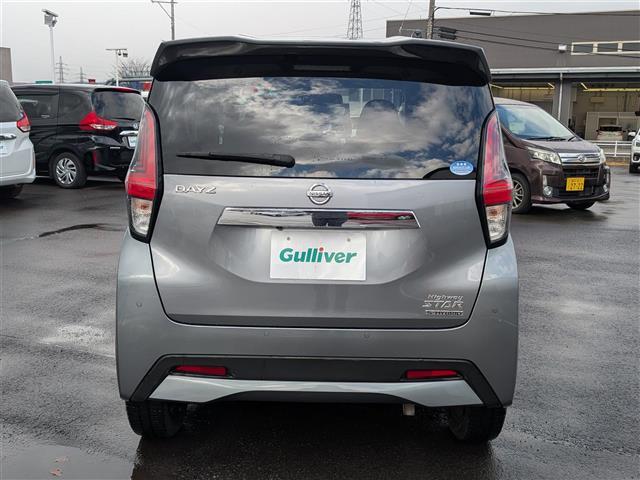 デイズ ハイウェイスター Gターボプロパイロットエディション 純正SDナビ/AM/FM/フルセグ/BT/CD/全方位カメラ/プロパイロット/衝突被害軽減システム/前後コーナーセンサー/アイドリングストップ/横滑り防止装置/電動パーキングブレーキ(14枚目)