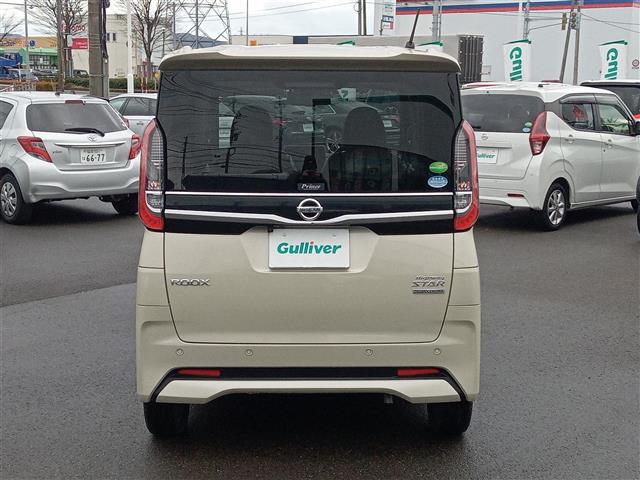 ルークス ハイウェイスター X 純正9インチディーラーオプションナビ/AM/FM/フルセグ/BT/CD/DVD/全方位カメラ/両側パワースライドドア/衝突被害軽減システム/前後コーナーセンサー/レーンキープアシスト(14枚目)