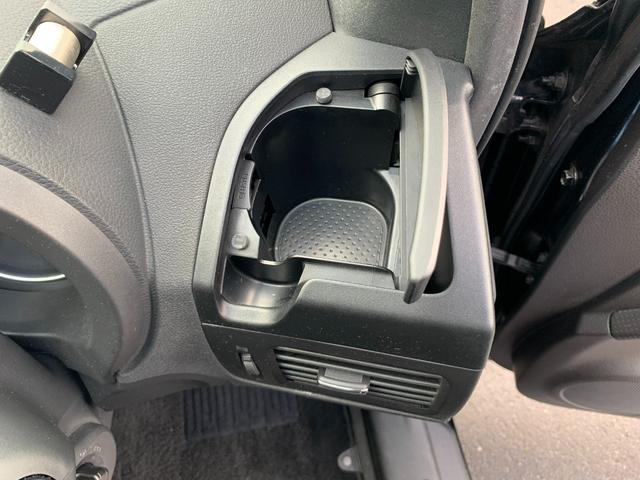 20Xtt 純正HDDナビ(HM512D-A) フルセグ バックカメラ ルーフレール クルコン HIDヘッドライト パートタイム4WD 全席シートヒーター 5人乗り 純正アルミ VDC ETC スペアキー(34枚目)