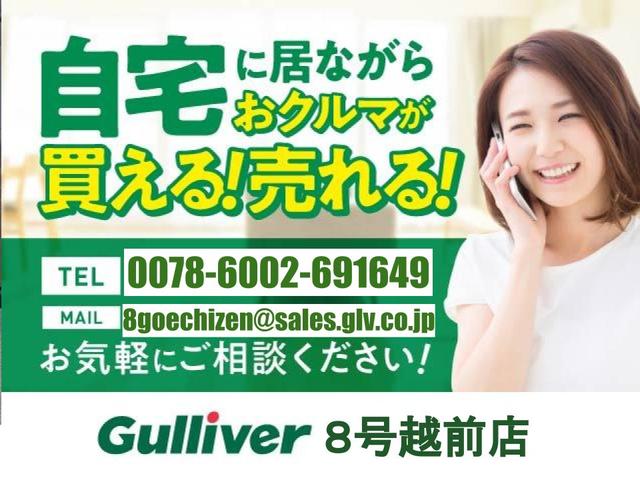 2.5Z 4WD 純正SDナビ 純正フリップダウンモニター フルセグ バックカメラ 両側電動ドア 衝突軽減 クリアランスソナー 純正18インチAW ETC LEDオートライト 100V電源(2枚目)