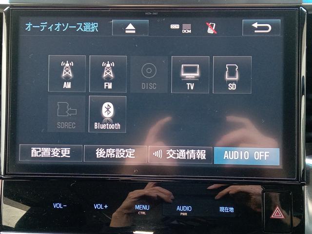 2.5Z 4WD 純正SDナビ 純正フリップダウンモニター フルセグ バックカメラ 両側電動ドア 衝突軽減 クリアランスソナー 純正18インチAW ETC LEDオートライト 100V電源(28枚目)