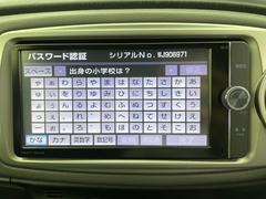 【ガリバー８号越前店　００７８−６０４０−１７２７】ご来場の際は在庫の有無をご確認ください。数多くの販売店の中からガリバーが選ばれる理由はここ 2