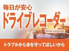 店舗にて現車の確認もいただけますので、お電話で在庫のご確認の上是非ご来店くださいませ！！！ 5