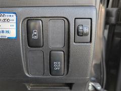 ֤γǧϤäǤ⾵äƤޤڥʡΥƥåץ若󡿥ƥޡ륰ɡǥꥫեɡե󥯥롿ץɡ 5