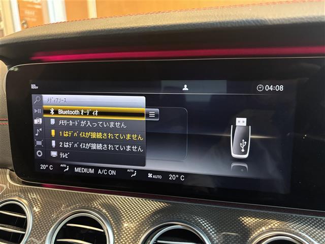 Ｅクラス Ｅ４３　４マチック　エクスクルーシブＰＫＧ　レーダーセーフティＰＫＧ　パノラミックスライディングルーフ　ＨＵＤ　Ｂｕｒｍｅｓｔｅｒ　３６０°カメラ　黒革　エアシート　シートヒーター　ＬＥＤヘッドライト　２０インチＡＷ（14枚目）