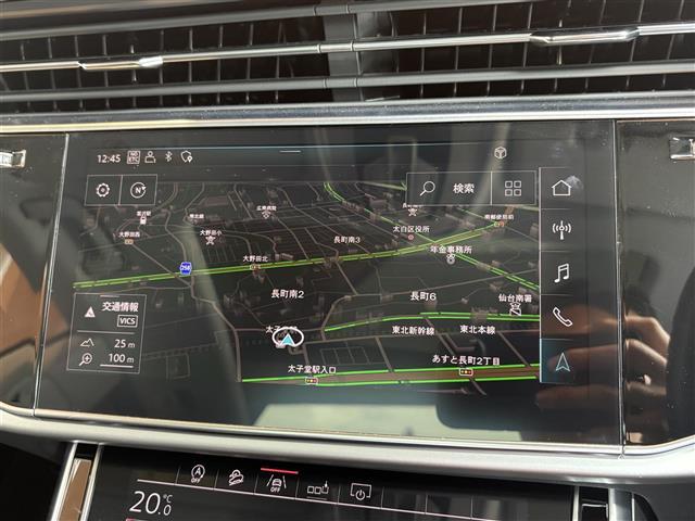 Ｑ８ ５５ＴＦＳＩクワトロ　デビューパッケージラグジュアリ　コンフォートアシスタンスＰＫＧ　パノラマサンルーフ　Ｂａｎｇ＆Ｏｌｕｆｓｅｎ　バーチャルコックピット　ＭＭＩナビ　ＴＶ　全方位カメラ　ＨＤマトリクスＬＥＤ　黒革　エアシート　２０インチＡＷ　エアサス（8枚目）