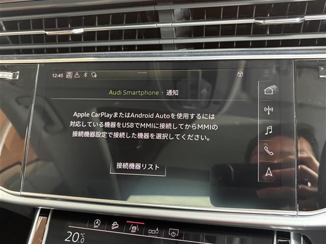 Ｑ８ ５５ＴＦＳＩクワトロ　デビューパッケージラグジュアリ　コンフォートアシスタンスＰＫＧ　パノラマサンルーフ　Ｂａｎｇ＆Ｏｌｕｆｓｅｎ　バーチャルコックピット　ＭＭＩナビ　ＴＶ　全方位カメラ　ＨＤマトリクスＬＥＤ　黒革　エアシート　２０インチＡＷ　エアサス（12枚目）