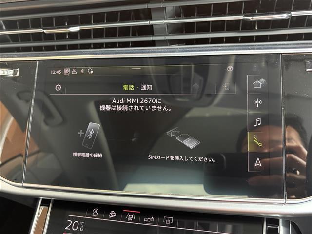 Ｑ８ ５５ＴＦＳＩクワトロ　デビューパッケージラグジュアリ　コンフォートアシスタンスＰＫＧ　パノラマサンルーフ　Ｂａｎｇ＆Ｏｌｕｆｓｅｎ　バーチャルコックピット　ＭＭＩナビ　ＴＶ　全方位カメラ　ＨＤマトリクスＬＥＤ　黒革　エアシート　２０インチＡＷ　エアサス（14枚目）