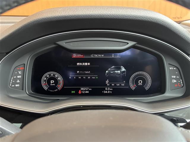 Ｑ８ ５５ＴＦＳＩクワトロ　デビューパッケージラグジュアリ　コンフォートアシスタンスＰＫＧ　パノラマサンルーフ　Ｂａｎｇ＆Ｏｌｕｆｓｅｎ　バーチャルコックピット　ＭＭＩナビ　ＴＶ　全方位カメラ　ＨＤマトリクスＬＥＤ　黒革　エアシート　２０インチＡＷ　エアサス（24枚目）