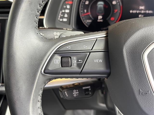 Ｑ８ ５５ＴＦＳＩクワトロ　デビューパッケージラグジュアリ　コンフォートアシスタンスＰＫＧ　パノラマサンルーフ　Ｂａｎｇ＆Ｏｌｕｆｓｅｎ　バーチャルコックピット　ＭＭＩナビ　ＴＶ　全方位カメラ　ＨＤマトリクスＬＥＤ　黒革　エアシート　２０インチＡＷ　エアサス（26枚目）