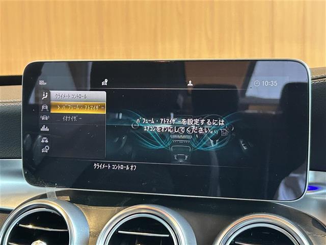 Cクラス C43 4マチック レーダーセーフティPKG パノラミックスライディングルーフ HUD Burmester 純正ナビ TV バックカメラ 黒革シートヒーター パワーシート マルチビームLED 19インチAW キーレスゴー(21枚目)