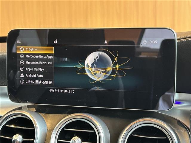 Cクラス C43 4マチック レーダーセーフティPKG パノラミックスライディングルーフ HUD Burmester 純正ナビ TV バックカメラ 黒革シートヒーター パワーシート マルチビームLED 19インチAW キーレスゴー(23枚目)