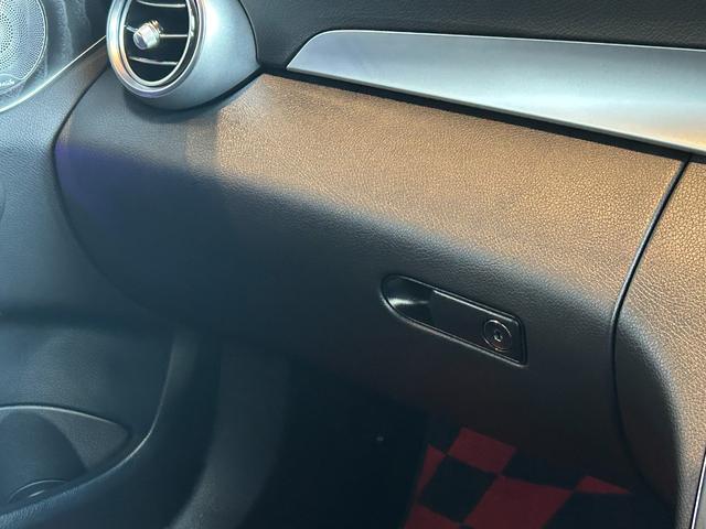 Cクラス C43 4マチック レーダーセーフティPKG パノラミックスライディングルーフ HUD Burmester 純正ナビ TV バックカメラ 黒革シートヒーター パワーシート マルチビームLED 19インチAW キーレスゴー(48枚目)