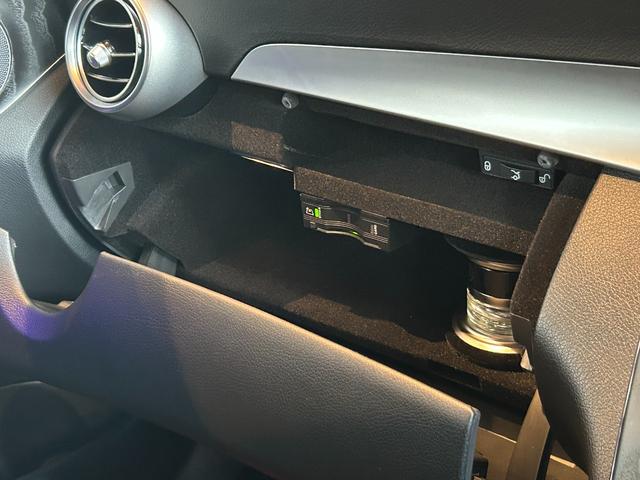 Cクラス C43 4マチック レーダーセーフティPKG パノラミックスライディングルーフ HUD Burmester 純正ナビ TV バックカメラ 黒革シートヒーター パワーシート マルチビームLED 19インチAW キーレスゴー(49枚目)
