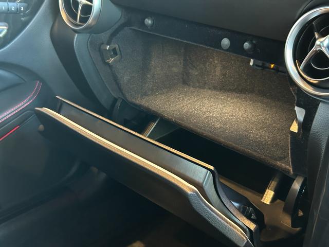 SLC SLC43 レーダーセーフティPKG マジックスカイコントロール harman/kardon 純正ナビ TV バックカメラ 黒革 シートヒーター エアスカーフ パワーシート 18インチAW キーレスゴー ドラレコ(46枚目)