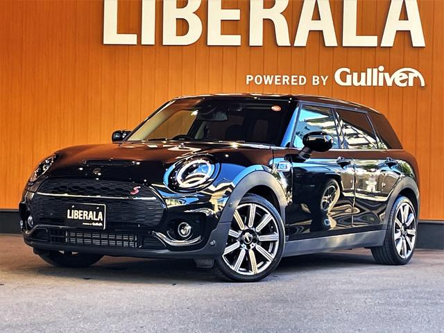 MINI クーパーSD クラブマン クラシック・トリム インテリジェントセーフティ パノラマサンルーフ ApplrCarPlay バックカメラ PDC 黒革シートヒーター パワーシート LEDヘッドライト コンフォートアクセス 18インチAW 前後ドラレコ(66枚目)