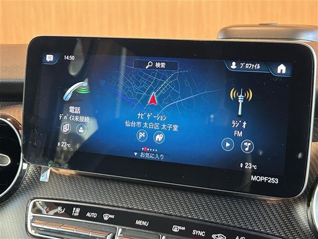 Vクラス V200(14枚目)
