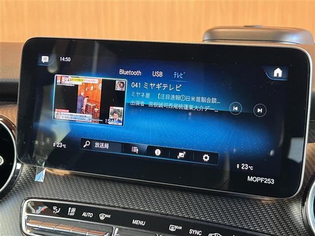 Vクラス V200(15枚目)