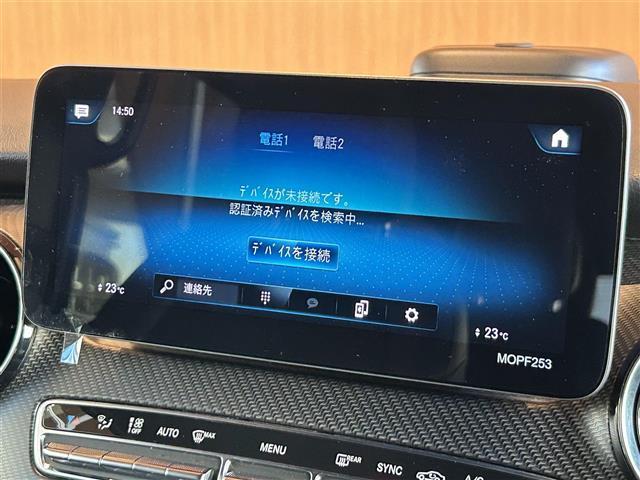 Vクラス V200(17枚目)