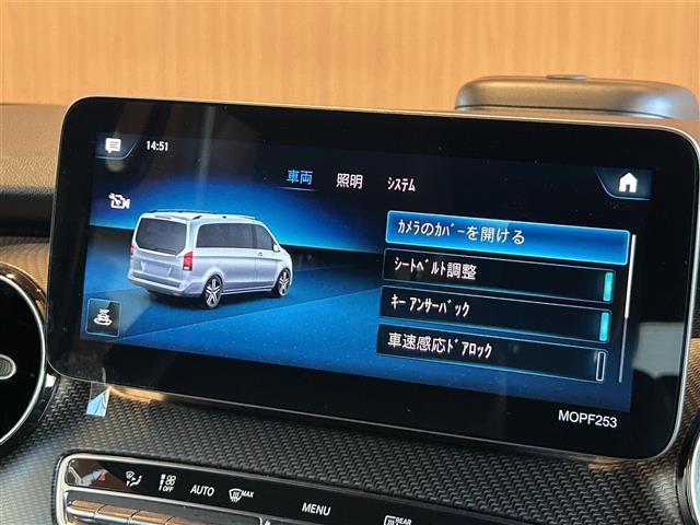 Vクラス V200(18枚目)