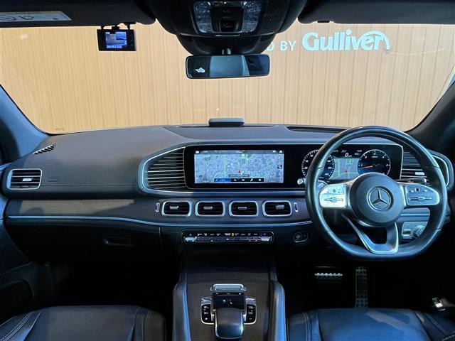 GLE GLE400d 4マチックスポーツ パノラミックスライディングルーフ レーダーセーフティPKG HUD Burmester MBUX全方位カメラ 黒革 エアシート シートヒーター パワーシート LEDライト 20インチAW ワンオーナー(4枚目)