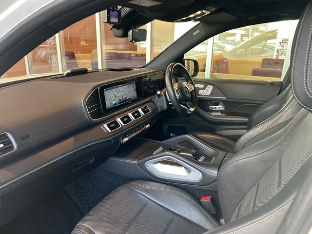GLE GLE400d 4マチックスポーツ パノラミックスライディングルーフ レーダーセーフティPKG HUD Burmester MBUX全方位カメラ 黒革 エアシート シートヒーター パワーシート LEDライト 20インチAW ワンオーナー(51枚目)