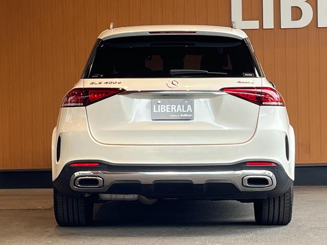 GLE GLE400d 4マチックスポーツ パノラミックスライディングルーフ レーダーセーフティPKG HUD Burmester MBUX全方位カメラ 黒革 エアシート シートヒーター パワーシート LEDライト 20インチAW ワンオーナー(66枚目)