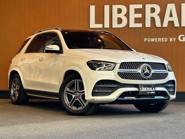 GLE GLE400d 4マチックスポーツ パノラミックスライディングルーフ レーダーセーフティPKG HUD Burmester MBUX全方位カメラ 黒革 エアシート シートヒーター パワーシート LEDライト 20インチAW ワンオーナー(69枚目)