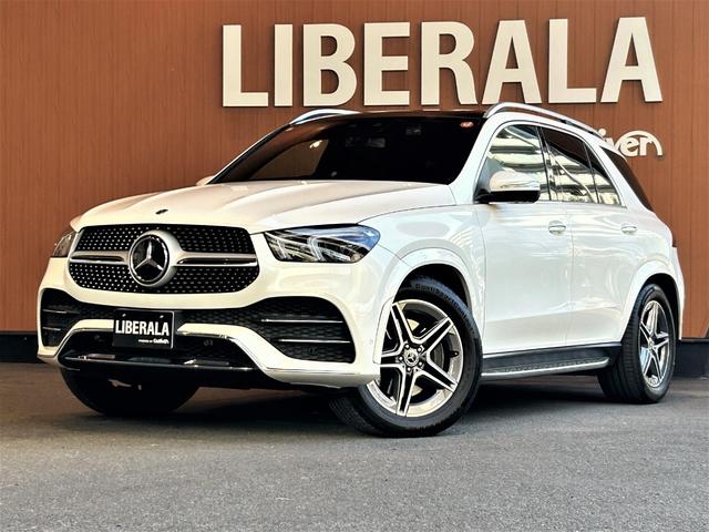 GLE GLE400d 4マチックスポーツ パノラミックスライディングルーフ レーダーセーフティPKG HUD Burmester MBUX全方位カメラ 黒革 エアシート シートヒーター パワーシート LEDライト 20インチAW ワンオーナー(70枚目)