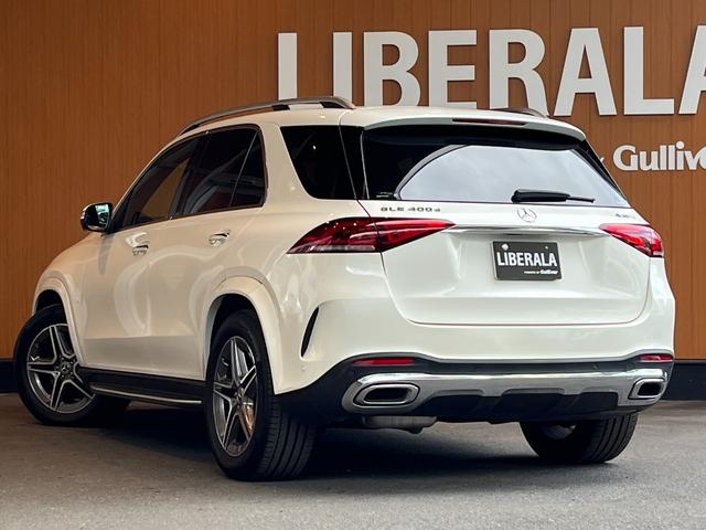 GLE GLE400d 4マチックスポーツ パノラミックスライディングルーフ レーダーセーフティPKG HUD Burmester MBUX全方位カメラ 黒革 エアシート シートヒーター パワーシート LEDライト 20インチAW ワンオーナー(72枚目)