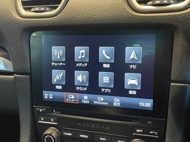 ７１８ボクスター ７１８ボクスターＳ　スポーツクロノＰＫＧ　ＰＡＳＭ　ＢＯＳＥ　純正ナビ　バックカメラ　黒革　シートヒーター　キセノンヘッドライト　オートライト　１９インチＡＷ　センターカラークレスト　スポーツテールパイプ　オートエアコン（11枚目）