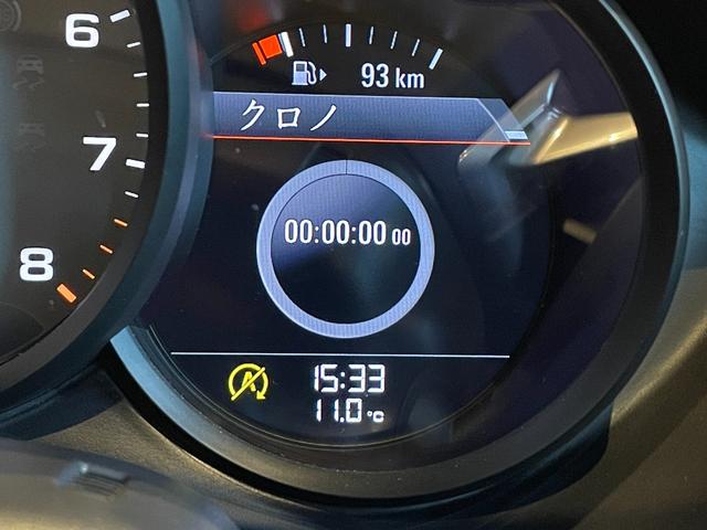 ７１８ボクスター ７１８ボクスターＳ　スポーツクロノＰＫＧ　ＰＡＳＭ　ＢＯＳＥ　純正ナビ　バックカメラ　黒革　シートヒーター　キセノンヘッドライト　オートライト　１９インチＡＷ　センターカラークレスト　スポーツテールパイプ　オートエアコン（21枚目）