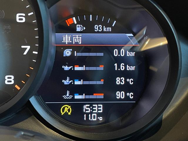 ７１８ボクスター ７１８ボクスターＳ　スポーツクロノＰＫＧ　ＰＡＳＭ　ＢＯＳＥ　純正ナビ　バックカメラ　黒革　シートヒーター　キセノンヘッドライト　オートライト　１９インチＡＷ　センターカラークレスト　スポーツテールパイプ　オートエアコン（22枚目）