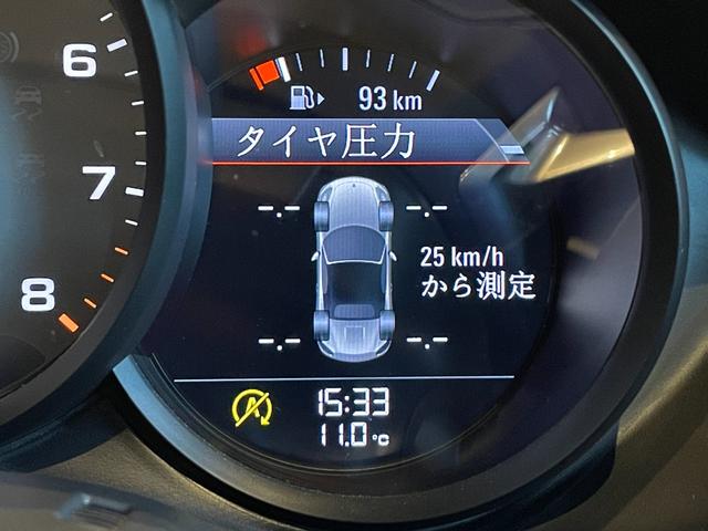 ７１８ボクスター ７１８ボクスターＳ　スポーツクロノＰＫＧ　ＰＡＳＭ　ＢＯＳＥ　純正ナビ　バックカメラ　黒革　シートヒーター　キセノンヘッドライト　オートライト　１９インチＡＷ　センターカラークレスト　スポーツテールパイプ　オートエアコン（23枚目）