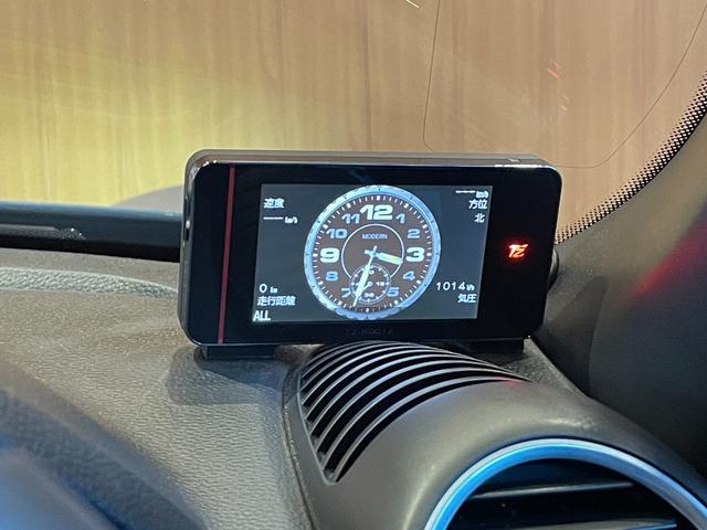 ７１８ボクスター ７１８ボクスターＳ　スポーツクロノＰＫＧ　ＰＡＳＭ　ＢＯＳＥ　純正ナビ　バックカメラ　黒革　シートヒーター　キセノンヘッドライト　オートライト　１９インチＡＷ　センターカラークレスト　スポーツテールパイプ　オートエアコン（37枚目）