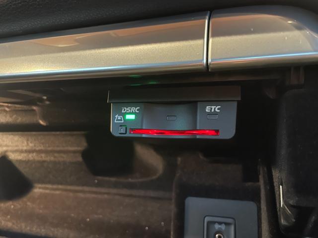 ７１８ボクスター ７１８ボクスターＳ　スポーツクロノＰＫＧ　ＰＡＳＭ　ＢＯＳＥ　純正ナビ　バックカメラ　黒革　シートヒーター　キセノンヘッドライト　オートライト　１９インチＡＷ　センターカラークレスト　スポーツテールパイプ　オートエアコン（43枚目）