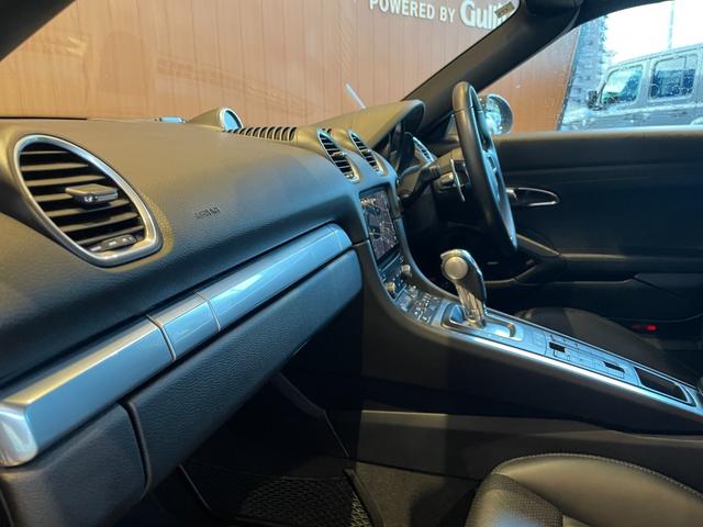 ７１８ボクスター ７１８ボクスターＳ　スポーツクロノＰＫＧ　ＰＡＳＭ　ＢＯＳＥ　純正ナビ　バックカメラ　黒革　シートヒーター　キセノンヘッドライト　オートライト　１９インチＡＷ　センターカラークレスト　スポーツテールパイプ　オートエアコン（44枚目）