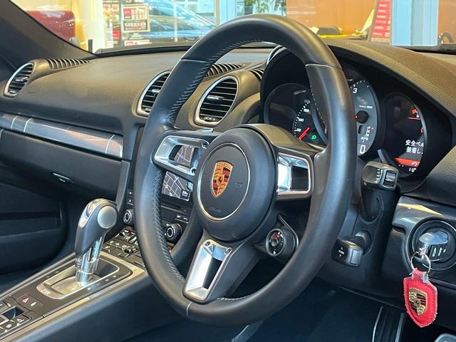 ７１８ボクスター ７１８ボクスターＳ　スポーツクロノＰＫＧ　ＰＡＳＭ　ＢＯＳＥ　純正ナビ　バックカメラ　黒革　シートヒーター　キセノンヘッドライト　オートライト　１９インチＡＷ　センターカラークレスト　スポーツテールパイプ　オートエアコン（47枚目）