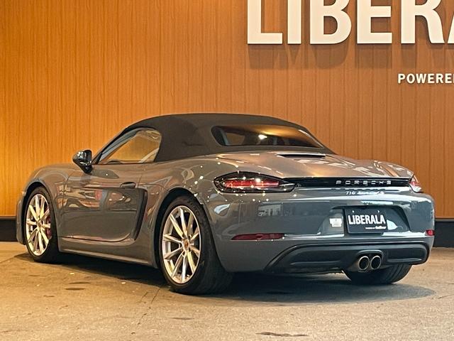 ７１８ボクスター ７１８ボクスターＳ　スポーツクロノＰＫＧ　ＰＡＳＭ　ＢＯＳＥ　純正ナビ　バックカメラ　黒革　シートヒーター　キセノンヘッドライト　オートライト　１９インチＡＷ　センターカラークレスト　スポーツテールパイプ　オートエアコン（64枚目）