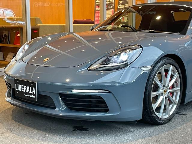 ７１８ボクスター ７１８ボクスターＳ　スポーツクロノＰＫＧ　ＰＡＳＭ　ＢＯＳＥ　純正ナビ　バックカメラ　黒革　シートヒーター　キセノンヘッドライト　オートライト　１９インチＡＷ　センターカラークレスト　スポーツテールパイプ　オートエアコン（65枚目）